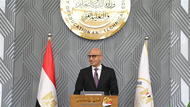 العام الدراسي 2026