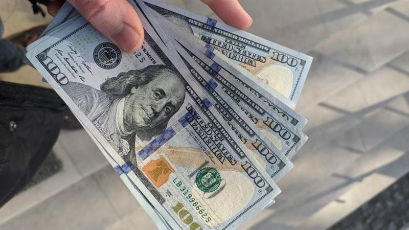 سعر الدولار اليوم