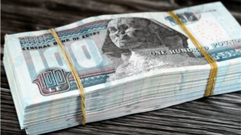 صرف مرتبات يوليو