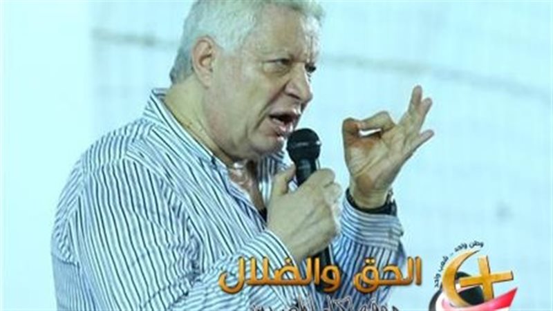 مرتضى منصور