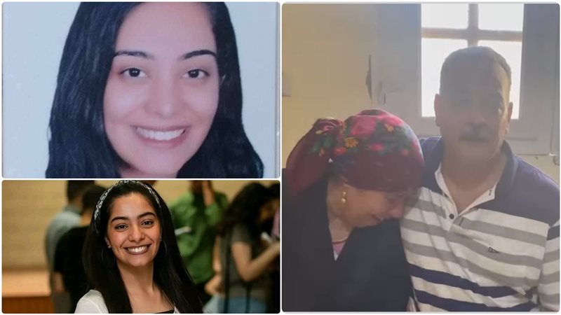 مريم مدحت تختفي للمرة