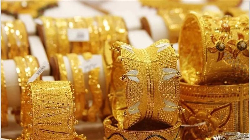 سعر الذهب اليوم في