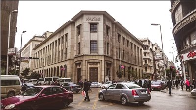 المركزي المصري يعلن خفض الفائدة 1% ويكشف أسباب القرار في بيانه الرسمي