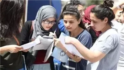 فتح موقع التنسيق والتسجيل بـ اختبارات القدرات الان.. ازاي تقدم وما الكليات المتاحة؟ 