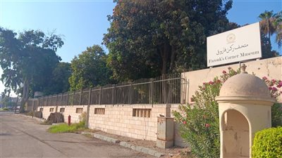 بعد سنترال رمسيس..الحكومة تكشف حقيقة حريق متحف ركن فاروق بحلوان 