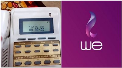 «الخط ممكن يتقطع فجأة».. النظام الجديد للتليفون الأرضي من المصرية للاتصالات يُطبق إجباريًا – الشحن أصبح شرط أساسي للاستمرار