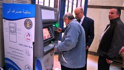 معاشات أغسطس 2025.. البريد المصري يتيح صرف التمويل الفوري حتى 3 أضعاف المعاش عبر خدمة خزنة