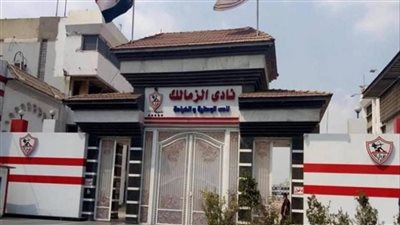 الفرصة أصبحت كبيرة لـ نادي الزمالك من أجل ضم جناح الأهلي.. ماذا حدث؟