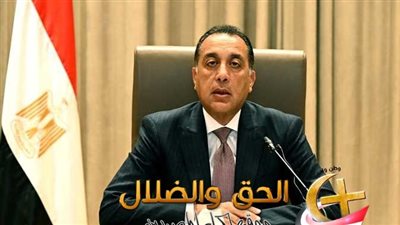 مصطفى مدبولى يصدر مجموعة جديدة من القرارات الحكومية اهمها تعديل الحد الأدنى للأجور