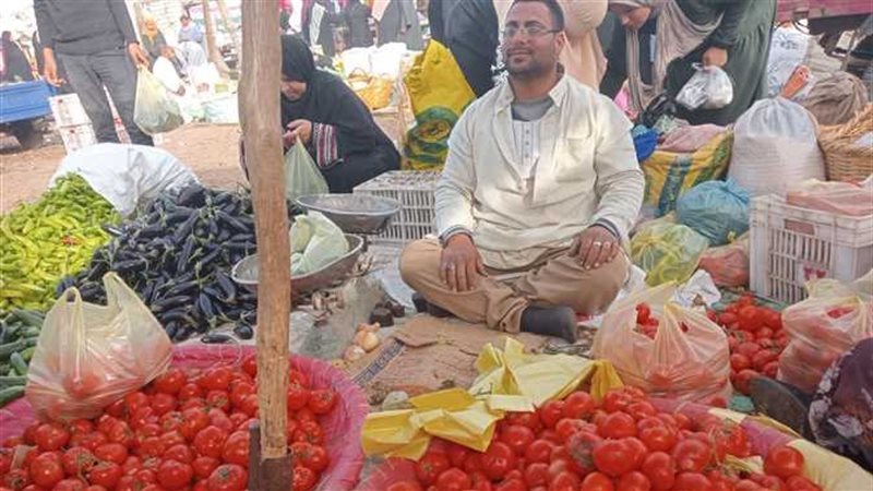 أسعار الخضراوات اليوم