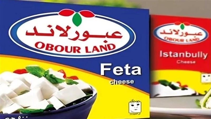 أسعار منتجات عبور