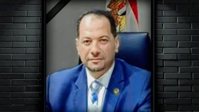 المكالمة الأخيرة