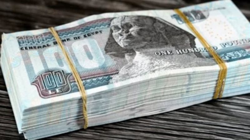 صرف مرتبات يوليو