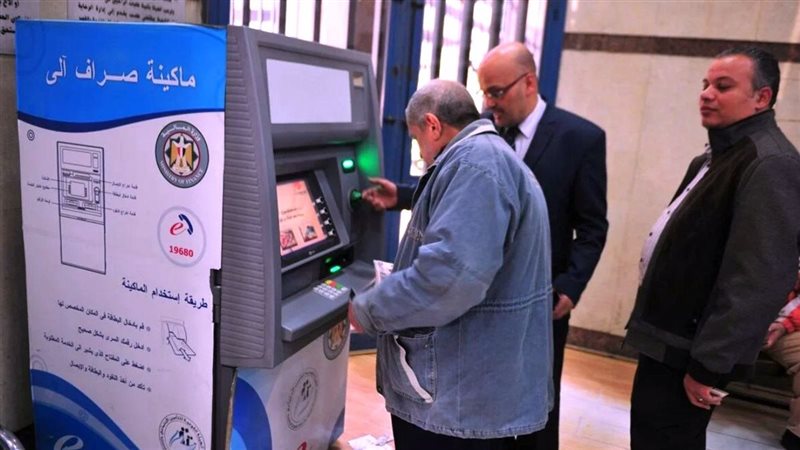 أصحاب معاشات أغسطس