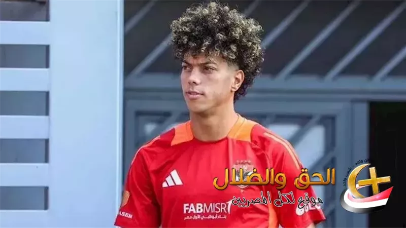 إمام عاشور