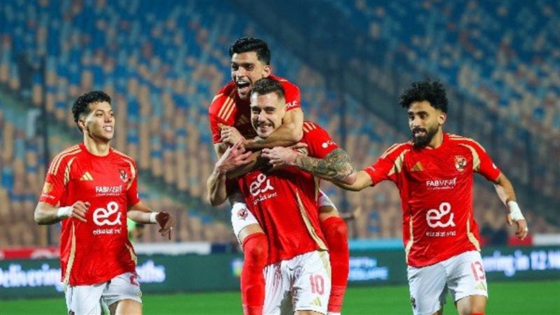 الأهلي والزمالك
