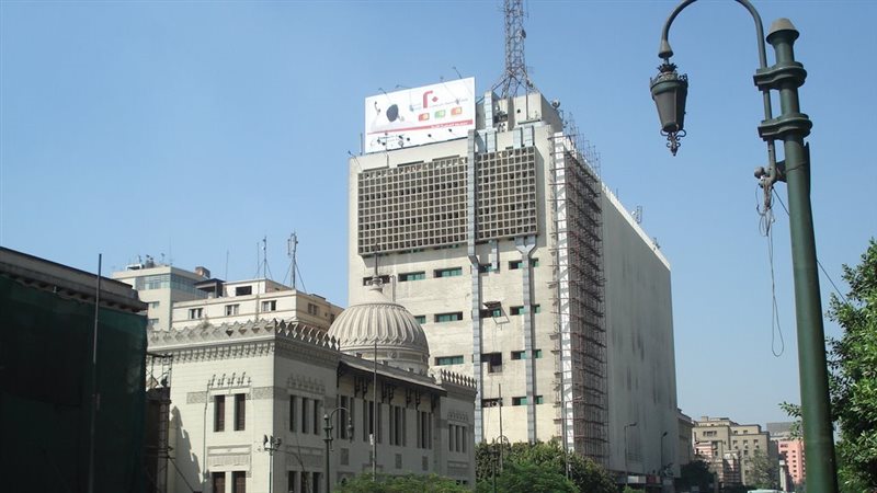 سنترال رمسيس