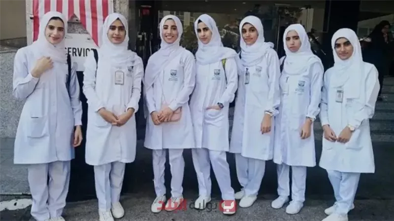 تنسيق التمريض