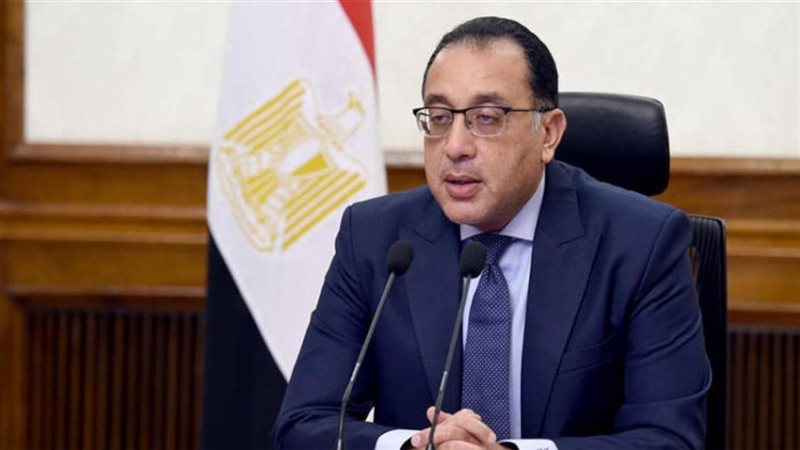 ترقيات الموظفين