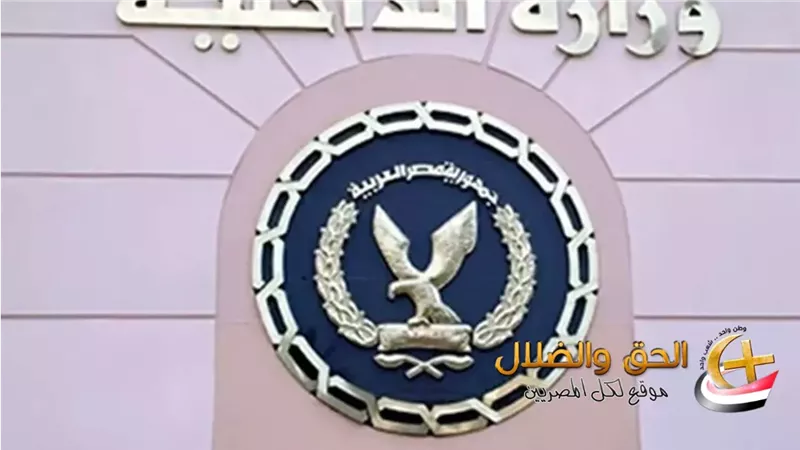 شهاب بتاع الجمعية