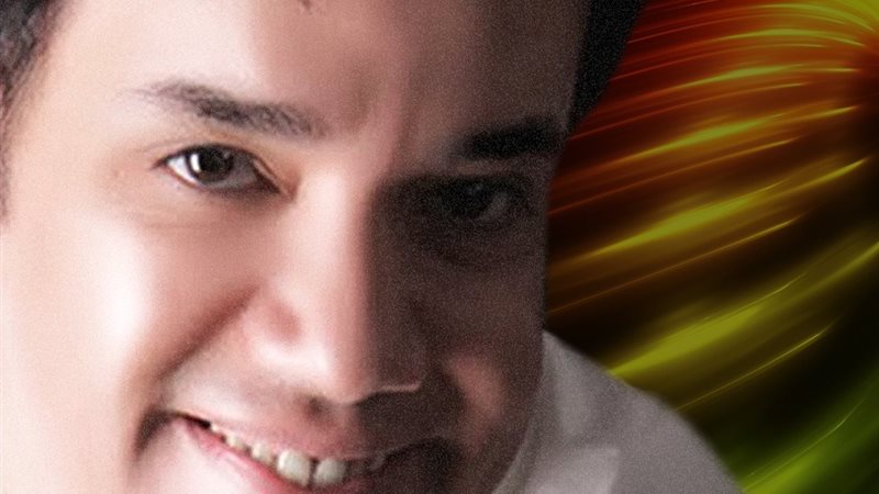 ضياء عز الدين
