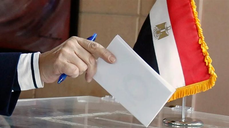عقوبة التخلف عن التصويت