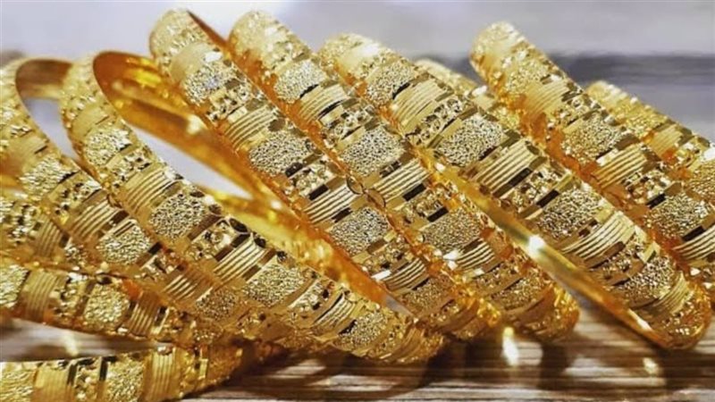 سعر الذهب اليوم في