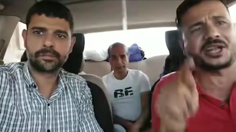 القبض على عماد وليم