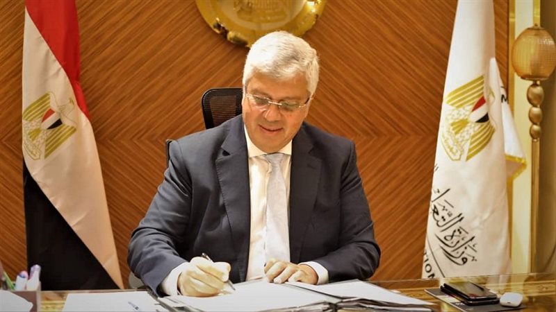 تنسيق الجامعات 2025