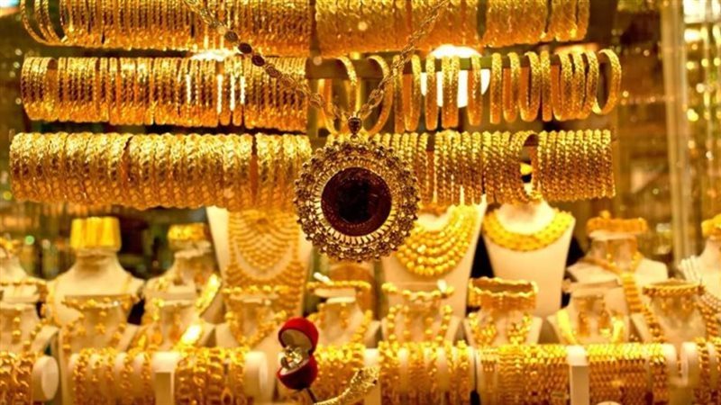 أسعار الذهب اليوم
