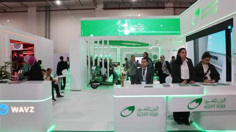 فرص عمل البريد المصري