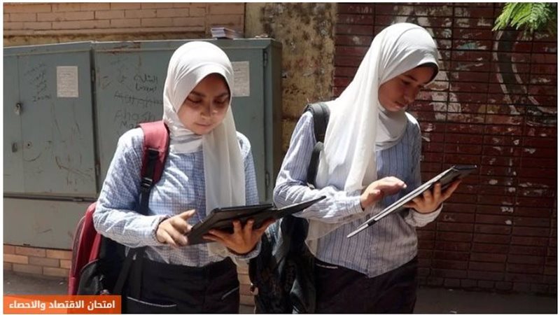 وزير التعليم