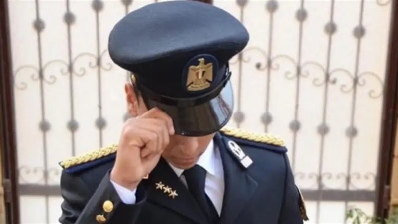 كلية الشرطة