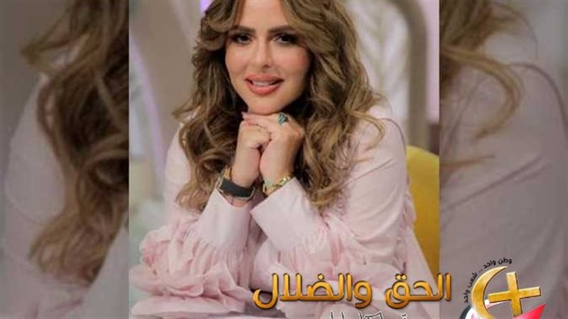 مها الصغير