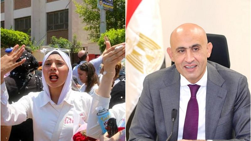 الاستعلام عن نتيجة