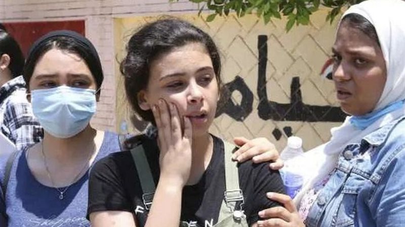 تظلمات الثانوية العامة