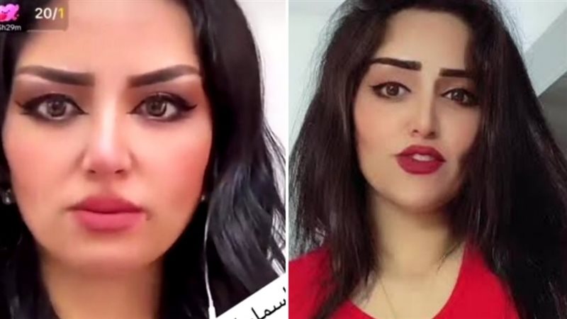 أسماء إسماعيل أصبحت