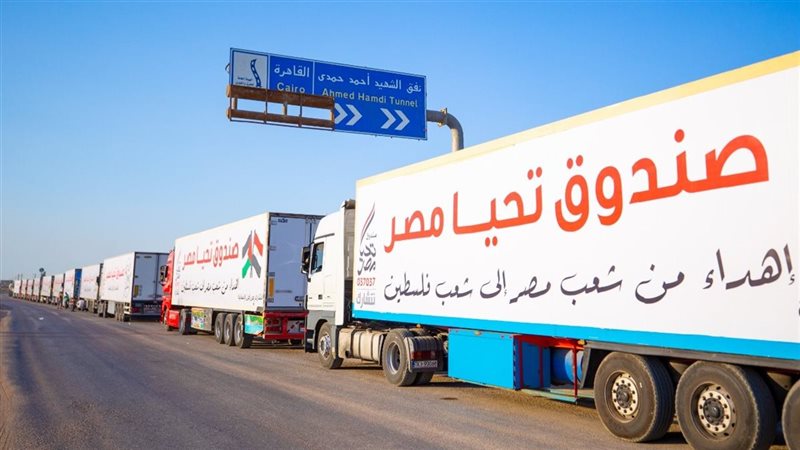 مساعدات إنسانية جديدة