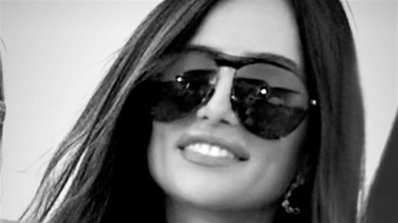 زينة