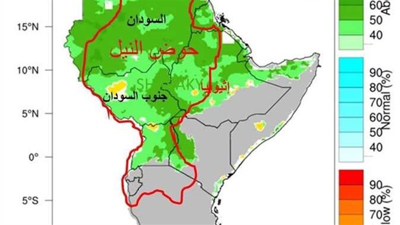 إثيوبيا
