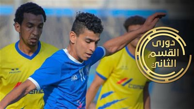 ديفيد ليشع يشعل السوشيال ميديا رغم غيابه عن الممتاز.. ورد مفاجئ على الجدل حول اسمه