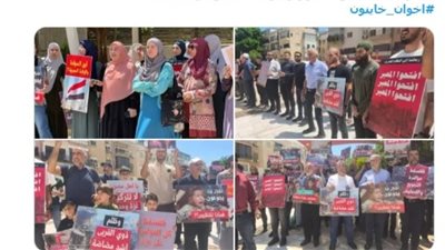 مظاهرة إخوانية أمام سفارة مصر في تل أبيب تكشف التواطؤ وتفضح التحالف مع الاحتلال علنًا