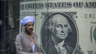 سعر الدولار مقابل الجنيه المصري اليوم بالبنوك 48.14 والسوق الموازية 48.49 جنيه