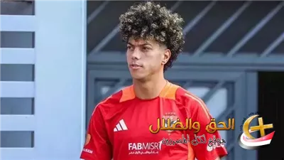 الفيفا تفرض غرامة مالية على النادي الأهلي بسبب إمام عاشور