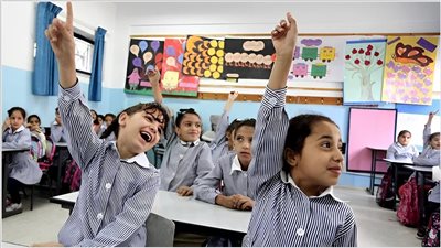 موعد إجازة نصف العام الدراسي 2026 في مصر.. تبدأ 24 يناير ومدتها 15 يومًا رسميًا