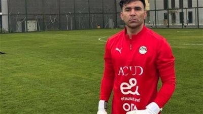 وفاة محمد أبو النجا بونجا حارس وادي دجلة بعد معاناة مع المرض