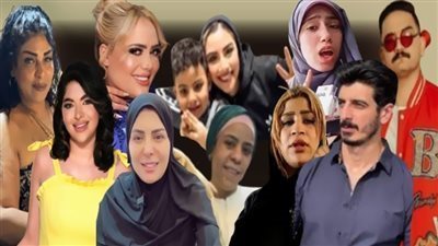 خبيرة الابراج رحاب منيعم تتنبأ بان المشاهير سيواجهون مشاكل عديدة خلال الفترة المقبلة بسبب تراجع الكواكب