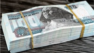 قرض التعليم من بنك مصر بحد أقصى 200 ألف جنيه.. تفاصيل الشروط وطريقة التقديم للطلاب وأولياء الأمور