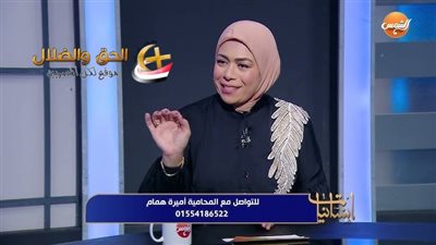 تعليق من المستشارة أميرة همام على قانون الإيجار القديم وتشديد على ضرورة صدور اللائحة التنفيذية