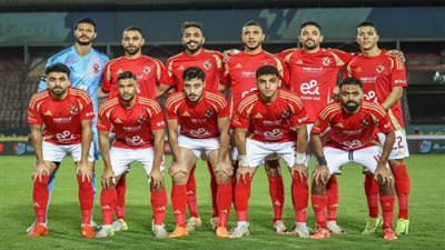 ننشر تشكيل الأهلي المتوقع أمام مودرن سبورت في الدوري وموعد المباراة